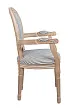 Мягкий стул с подлокотниками Volker Arm Black Pinstripe №2