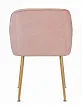 Стул Aqua Steel Pink №3