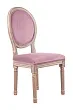 Стул с круглой спинкой Volker Oak Pink №1 в Москве