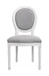 Дизайнерский обеденный стул Miro White and Grey №0