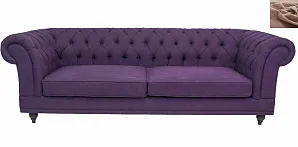 купить красивый Диван Neylan Purple
