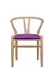 Стул ретро Wishbone Purple V2 №0