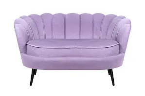 Диван ракушка Pearl Double Purple