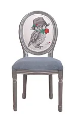 красивый Стул Volker Owl V3