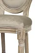 Дизайнерский обеденный стул Volker Taupe Classic №3 в Москве