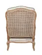 Полукресло Niro Rattan Print №2