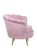 Кресло ракушка Pearl Pink №2