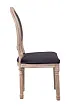 Стул с круглой спинкой Volker Oak Black №2 в Москве