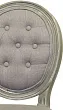Дизайнерский обеденный стул модерн Volker Button Grey №4