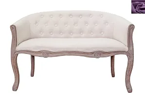 красивый Диван Kandy Double Beige в интернет-магазине