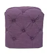 Дизайнерский пуф Amrit Purple №0