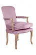 Мягкое полукресло с подлокотниками Anver Oak Pink №1