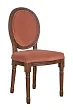 Стул Volker Leg Red №1