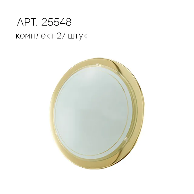 24939 Стенд со светильниками