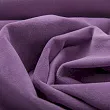 Стул Utra Purple №1