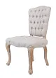 Стул Gamila Beige №3 в Москве