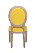 Стул с круглой спинкой Volker Oak Yellow №3