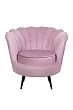 Кресло ракушка Pearl Pink на черных ножках №0