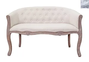 красивый Диван Kandy Double Beige цвет серый в интернет-магазине