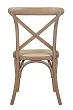 Стул Cross Back Brown №3