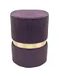 Дизайнерский пуф Brassy Violet №1