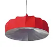 Подвесной светильник Dome Modern диаметр 116 №0