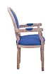 Мягкий стул с подлокотниками Volker Arm Original Blue №2