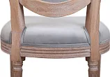 Стул с круглой спинкой Volker Oak Gray №5