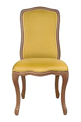 красивый Стул Wenter Yellow