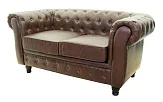 Диван Chesterfield Brown 2S №1