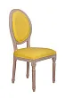 Стул с круглой спинкой Volker Oak Yellow №1