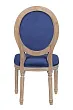 Стул Volker Oak Blue №3