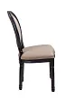 Стул Volker Black Light Brown №2