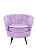 Низкое кресло ракушка Pearl Purple на черных ножках №0
