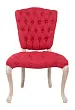 Стул Gamila Red №0