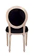 Стул Delo Black Velvet №3