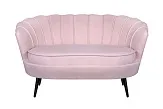 Диван ракушка Pearl Double Pink на черных ножках №0