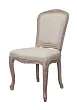 Стул Gran Beige №3