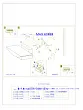 96038 Бра (настенный светильник) светодиодное METRASS №1