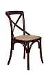 Стул Cross Back Chocolate №1