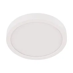 30891 Накладной светильник FUEVA 5, LED 20,5W, 2500lm, IP44, H28, ?285, сталь/пластик, белый в интернет-магазине