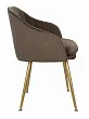 Стул Aqua Steel Brown №2