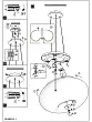 86814 Подвесной потолочный светильник (люстра) OPTICA №2
