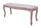 Оттоманка Kina Narrow Pink №1