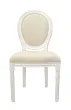 Дизайнерский обеденный стул модерн Volker Beige and White №0
