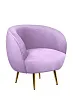 Мягкое кресло Benee Purple №0