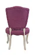 Стул Gamila Violet №2