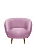 Мягкое кресло Small Benee Pink №1