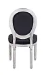 Стул Volker Original Black №3