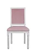 Дизайнерский обеденный стул Lotos Pink №0